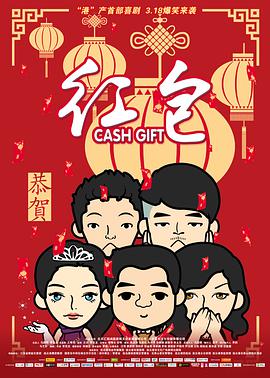2月3日，家属发文证实此噩耗：谢谢大家的关心！