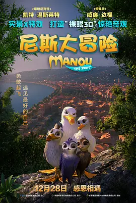 当时车上包括李珉宇和朋友在内共有6人。