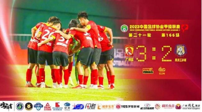 张家辉难忘操肌日子 彭于晏“亲亲”家辉惨被拒 2013-08-04 张家辉和彭于晏合演电影《激战》，张家辉还为角色操练一身肌肉被封“男神”。