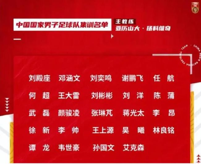 12月24日，“光影绽放中国行・跟着电影做公益——走进呼伦贝尔”启动仪式隆重举行。
