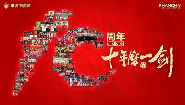 剧集《夜魔侠：重生2》定档2026.3.42025-10-21 更多 一周星闻榜 1法鲨归来！