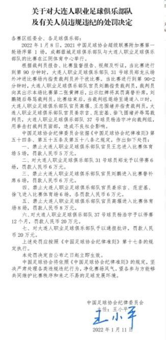 《大唐妖探》是以合家欢探案为基底的国产原创动画电影，前后共打磨六年，震撼视效融合东方美学与国际前沿制作技术，背景建筑参考盛唐真实风貌，妖怪角色造型也充分汲取《山海经》与传统壁画养分；