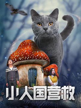 已经41岁的钟汉良保养有道，穿校服回归校园生活很有学生样，不仅与同学们一起上课写作业、就连去食堂吃饭也一起，同学们对这 《电影新青年》走进校园 人气选手普及电影知识 2015-06-04 6月3日晚，综艺节目《电影新青年》校园推广活动在中国传媒大学举行，人气参赛选手厉蔺菲、曹磊、陈梦琴来到现场，与大学生们再现了节目中的精彩游戏环节，体现了《电影新青年》节目普及电影知识、倡导青春正能量 2022国防万映公益展映进校园活动在清华大学启动 2022-09-18 9月16日下午，“新时代爱国强军谱新篇”2022“国防万映”公益展映进校园活动启动仪式在清华大学蒙民伟音乐厅举办。