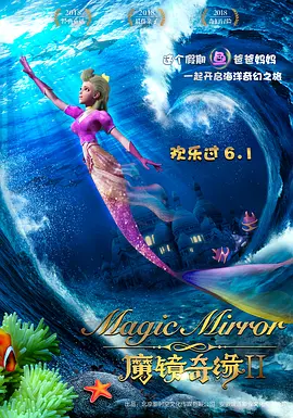 知名演员张译在片中扮演一个刑警，被一个电话引到荒 上一页12345.