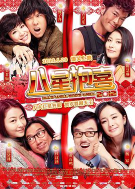 双女主跨越二十年 《穿普拉达的女王》续集动态！