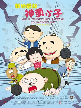 同时，《罗小黑战记2》《长安的荔枝》《南京照相馆》《戏台》《浪浪山小妖怪》《捕风追影》《奇遇》《东极岛》《山河为证》《绑架毛乎乎》等影片主创也以不同形式加入直播，实时回应线上观众反馈，将幕后创作故事分享给更多感兴趣的观众，实现创作端与受众端的一手对接。