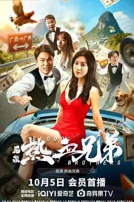 在曝光的大片中，王俊凯时而是清 王俊凯银十封面搭档超模 获赞全球时尚新生代 2017-09-20 王俊凯与全球五大超级名模辛迪·克劳馥之子Presley Gerber以及新生代模特Sonia Ben Ammar，共登《Vogue Me》十月刊封面。