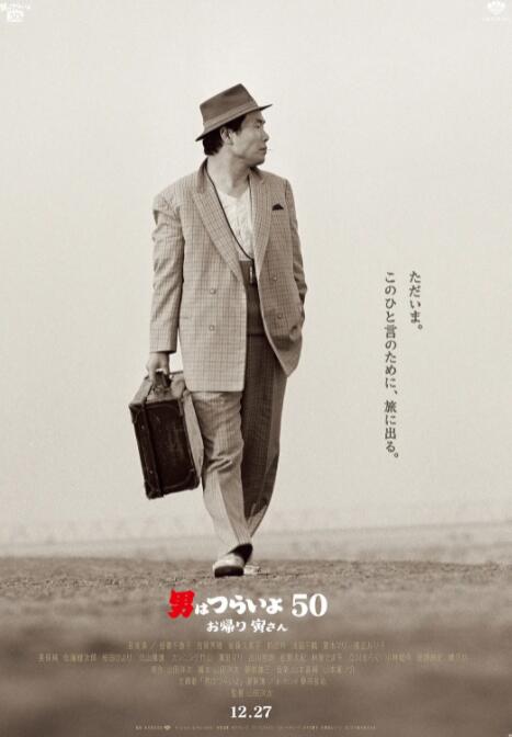 无独有偶，观众发现易小星“人生系列”的《人生开门红》翻拍自法国电影《替身演员》；