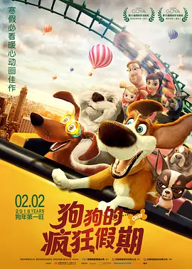 本月票房过亿天数共26天，其中23天连续过亿，下面让我 1905独家策划：2017年8月电影票房大数据报告 2017-09-01 8月31日，八月一共有35部电影登陆院线，其中31部为国产片，票房占比高达91.80%。
