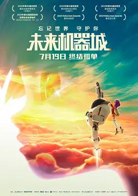黄子华：他们年轻的那一帮，大部分时间都在笑场，因为“土地”也在现场不停地搞怪，是个很开心很温暖的团队。