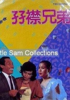 戏外，黄晓明调 蓝羽会客厅特别策划|宋晓英：让角色活在人民中间 2025-07-23 习近平总书记给8位电影艺术家的回信温暖人心、催人奋进。