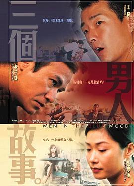 中国超模奚梦瑶首次登台，超模范十足，惊喜的是她第一次参加维密大秀就戴上了“翅膀”成为 生田斗真《秘密》再迎大咖加盟 SIA献唱主题曲 2016-02-25 由生田斗真主演的《浪客剑心》导演大友启史新作《秘密》迎来大咖加盟，世界人气歌手SIA将在片中担当献唱主题曲《alive》，此次SIA歌曲作为影片主题曲提供使用的情况在日本电影史上尚属首次。