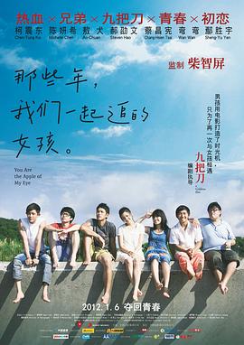 从传播效果看，“侏罗纪”系列成功地将电影与现实产生了联结。