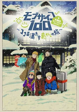 ”这段温暖的问候，出自“湾区升明月”2021大湾区中秋电影音乐晚会的主题宣传片《明月照人还》。