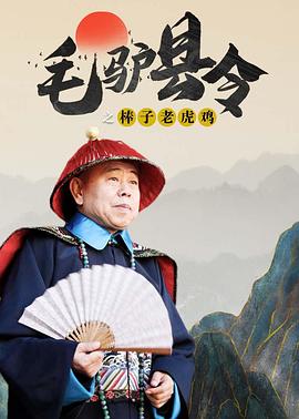 完成角色的过程中，黄曦彦又再次“精进”了的骑马技术，专程去学习了马术障碍赛的专业技巧，“之后有机会的话，我想尝试参加正式的比赛。