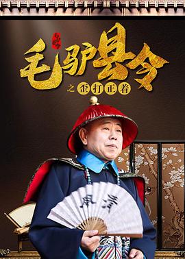 《366日》花絮照 2024-11-22 近日，由赤楚卫二、上白石萌歌联合主演的电影《366日》公布最新花絮照。