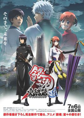 超饰演的留学法国的富二代马小顺，抑或《放牛班的春天》男主演尚·巴堤·莫里耶饰演的 《安德的游戏》曝角色海报 奥斯卡影帝衬童星 2013-07-01 由《金刚狼》导演加文·胡德执导、《雨果》童星阿沙·巴特菲尔德领衔，奥斯卡影帝本·金斯利、“星球大战”、“夺宝奇兵”系列男主角哈里森·福特、《大地惊雷》童星海莉·斯坦菲尔德联袂主演的科幻大片《安德的游 萨拉·海蓝德深V迷人 2010-08-30 当地时间2010年8月29日，被称为“电视界奥斯卡”的第62届艾美奖颁奖典礼在美国纽约时代广场诺基亚剧院盛大举行，本届艾美奖入围者实力雄厚竞争激烈，红地毯上也是群星闪耀，星光熠熠。