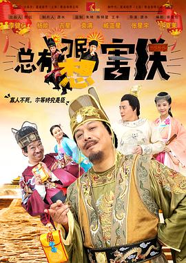 时间：2025.12.05 ： ： 幕后：中文配音演员张震揭秘“狐尼克”破圈之道 时长：08:25 ：电影网 展开 幕后：中文配音演员张震揭秘“狐尼克”破圈之道收起 时长：08:25建议WIFI下打开 专稿 电影《疯狂动物城2》目前票房已经突破22亿元。