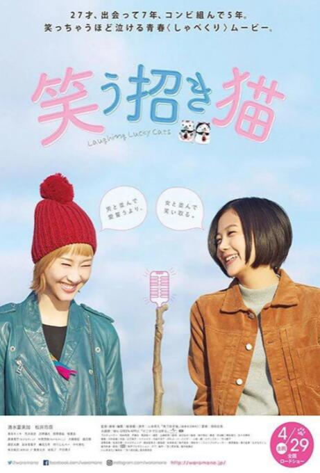 而这个上映时间，距离原定的上映时间，延期了近两年。