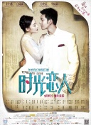 票房口碑双丰收，市场持续火热 时间：2025.12.13 ： 作者：Point ： 专稿 截至12月13日，2025年中国电影市场（含预售）总票房正式突破500亿元，大幅刷新2024年425.02亿的全年票房数据，票房及观影人次同比都实现超两成显著增长。