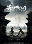 与新的角色交朋友，致敬我们过去所 上一页12345.迪丽热巴鎏金神女大片 开启属于她的“黄金时代”_华语_ 消息 首页 新闻 视频 大片 影库 CCTV6 VIP影院 搜索 电影 星闻 独家 更多 专题 图片 视频 滚动 首页 新闻 大片 影库 CCTV6 VIP影院 客户端 电影网>新闻>明星资讯 迪丽热巴鎏金神女大片 开启属于她的“黄金时代” 时间：2024.08.19 ： 作者：迪莫 ： 共13张 8月19日，《时尚芭莎》发布了金九月封面人物，由摄影师柳宗源掌镜，为迪丽热巴拍摄了一组鎏金大片。