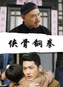 《胡阿姨的花园》：在废墟里 胡阿姨种出一个春天 2025-10-26 一部纪录电影，历时九年完成拍摄。