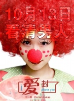 《直到黎明》电影定档2025年，导演大卫·F·桑德伯格把互动恐怖游戏改成R级血浆片，预告里“蝴蝶效应”式死亡设计，明显借鉴了游戏的多结局机制——这种“元叙事”可能是未来方向。