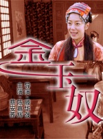 照片中，张艺兴梳起栗色刘海，露额发型秒变霸道总裁。
