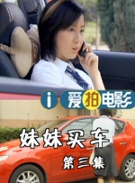 网友们纷纷留言：“EC又在发糖了！
