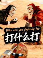 2024-02-21 《眼泪女王》首曝金秀贤剧照 财阀女婿名品正装范2024-02-05 《眼泪女王》曝花絮照 金秀贤金智媛投入剧本围读2024-01-31 热门新闻 食物和爱都不可辜负！