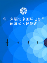 反诈警官老陈，把直播玩明白了？