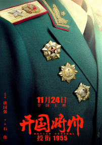 “哈利波特”丹尼尔庆祝25岁生日 蓄须显成熟 2014-07-24 “哈利波特”丹尼尔22日现身加拿大某节目为新电影宣传。