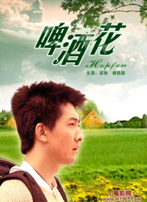 《中国医生》单日票房报收1.12亿，环比上涨77%，累计票房7.78亿，超《人潮汹涌》暂居2021年中国电影票房第九。