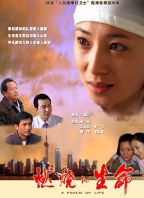 但他也特别逗，这存在一种很棒的关系和反差感。