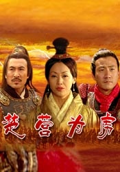 剧集由金元锡（《未生》《信号》）执导，林尚春（《山茶花开时》《三流之路》）编剧，邀请了IU李智恩、朴宝剑主演，演绎吴爱纯、梁宽植从1950年代济州岛至2025年首尔，羁绊一生的温情罗曼史。