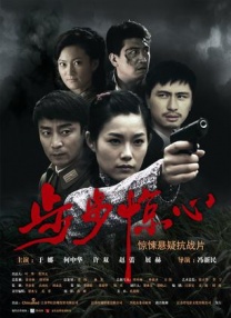 肖恩还透露，Cavillerine这个名字是“小贱贱”瑞恩·雷诺兹取的。