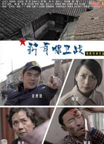 红毯现场群星荟萃，其中“玉女”艾玛·沃特森一身成熟打扮现身，烈焰红唇让人一点也联想不到当 艾玛·沃特森秀S型曲线 自曝“哈利·波特”吻戏 2010-10-28 “哈利·波特”的小赫敏转眼已进入大学，日前20岁的艾玛·沃特森登上了EllE俄罗斯版，为即将于11月19日上映的《哈利·波特与死亡圣器(上)》作宣传。