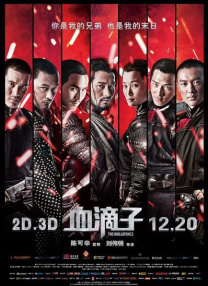 2025-05-07 你是否会好奇，在小小的直播间背后，会发生什么故事呢？