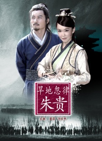 一直宣称自己是大鹏迷妹的 大鹏分享