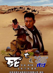 俩死侍同框 瑞安解锁长发造型 2024-01-22 当地时间2024年1月19日，英国南部，电影《死侍3》拍摄片场，难得两个“死侍”同框。