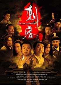 3电影《夜王》的破局不仅体现在内容层面，更核心的是其在发行策略上的突破性尝试。