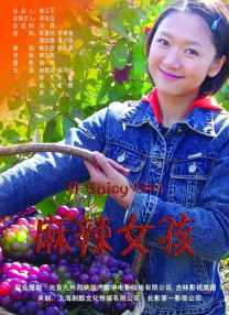 近日，南京市侵华日军南京大屠杀遇难同胞纪念馆“三个必胜”馆展厅放映厅举办了国家 88年前侵华日军屠杀真相 《南京照相馆》拍出来了 2025-07-25 电影《南京照相馆》开启全国点映后，猫淘双平台开出了9.7分，创下2025年双平台点映最高分。