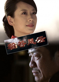 秉承“不断创新、持续突破”的发展理念，永川已连续两年联合中国电影家协会电影数字制作工作委员会举办该项活动，期待通过行业内资深从 第11届中国电影科技论坛召开 聚焦中国电影新基建 2020-12-22 12月20日，由中国文联电影艺术中心、上海市松江区区委、区政府、中国电影科学技术研究所、上海戏剧学院、中国科普作家协会联合主办的第十一届中国电影科技论坛在北京与上海两地同步召开。