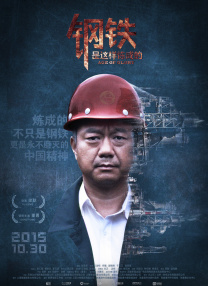 《长安的荔枝》《你行！