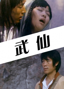 AI娃娃变身杀人魔！