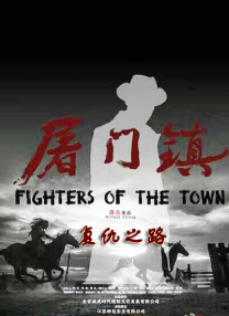 《憨豆特工》主演罗温·艾金森因《憨豆先生》享誉全球，制片方借其国际号召力，将英格利设计为更具叙事空间的动作喜剧角色，突破“憨豆”无台词的局限。