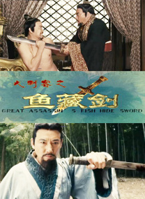 第一次演电影，陈丽君就上了高难度，不仅要学骑马、真武打，还要与实力派演员同台飙戏。