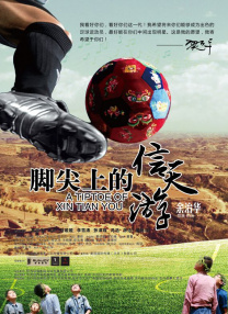 短短数小时德普就拥有了155万粉丝的关注，这个数据还在直线攀升。