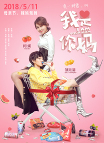 图解多伦多电影节：随性且现代化的电影人天堂 2013-09-12 多伦多，加拿大第一大城市，这里有世界第二高的建筑——加拿大国家电视塔，也有美丽迷人的安大略湖。