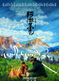 其次，获取增量用户至关重要，电影行业需要不断拓展市场，挖掘潜在观众群体，例如通过创新的营销方式和多元化的内容创作吸引新观众。